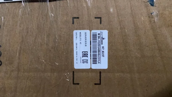 Bitmain Antminer K7 – CKB ASIC Miner (58T / 63.5T / 66T) with PSU | Eaglesong Algorithm Mining Hardware - Image 2